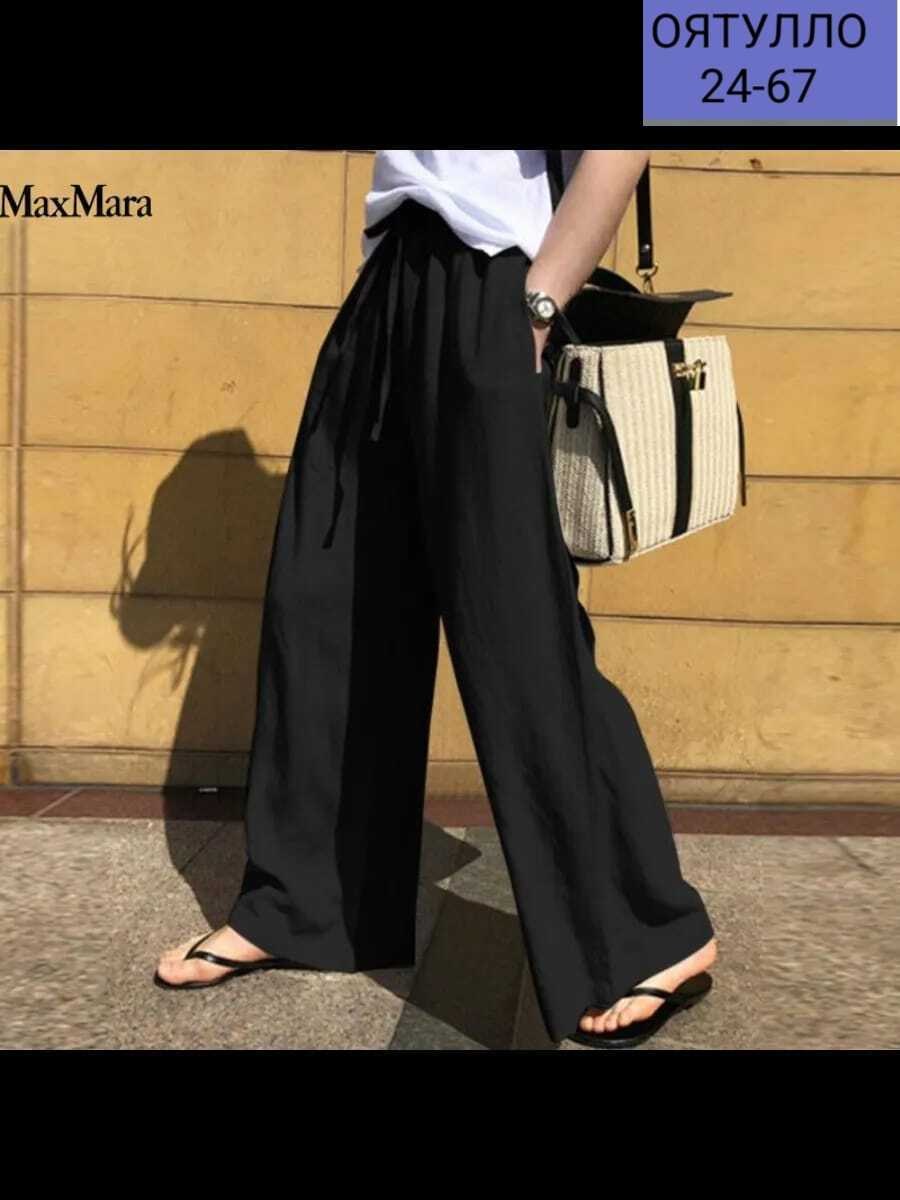 женские широкие брюки,льняные широкие брюки,льняные брюки палаццо женские,широкие брюки,широкие брюки из хлопка