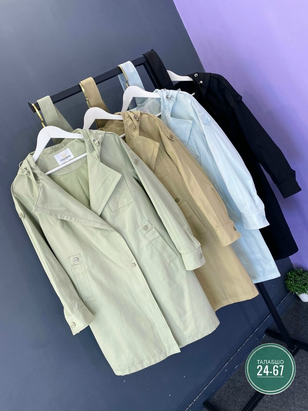 плащ женский,плащ тренчкот женский демисезонный,женский плащ тренч,плащ тренч,плащ демисезонный