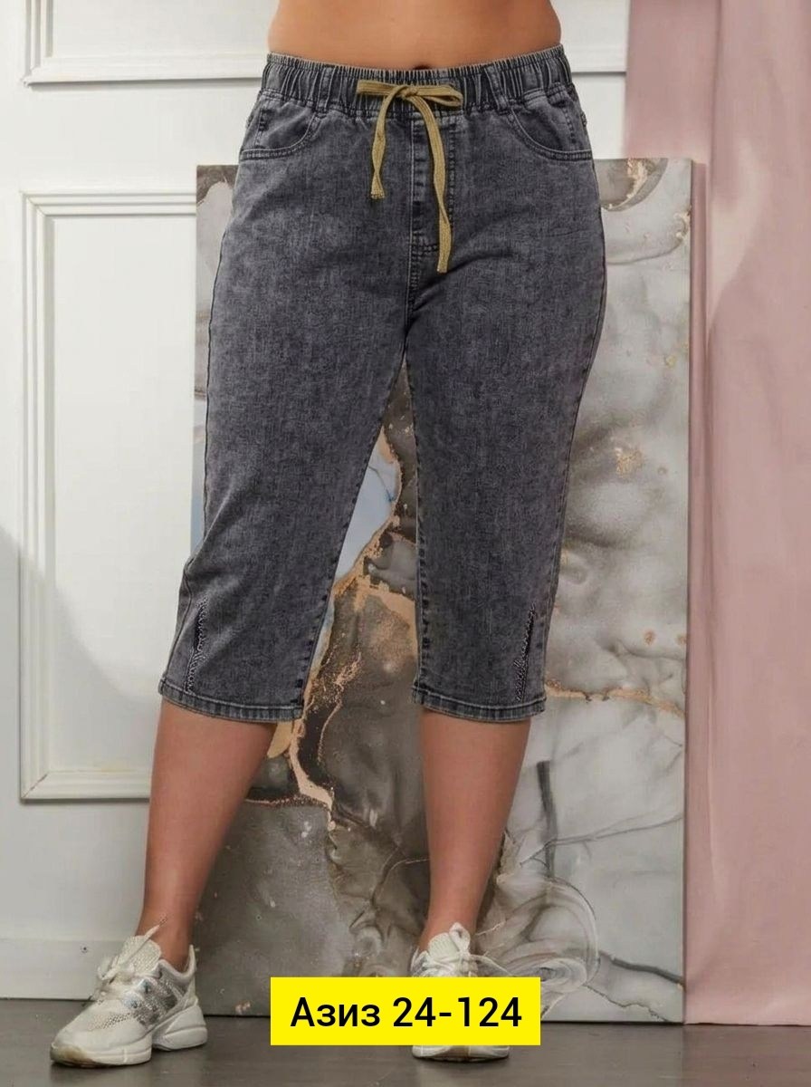 бриджи капри,бриджи женские,бриджи джинсовые,бриджи женские джинсовые,джинсы бриджи