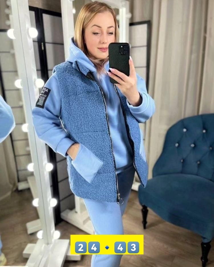 женские костюмы,костюме тройке,женский костюм тройка,женский костюм на флисе,теплый костюм