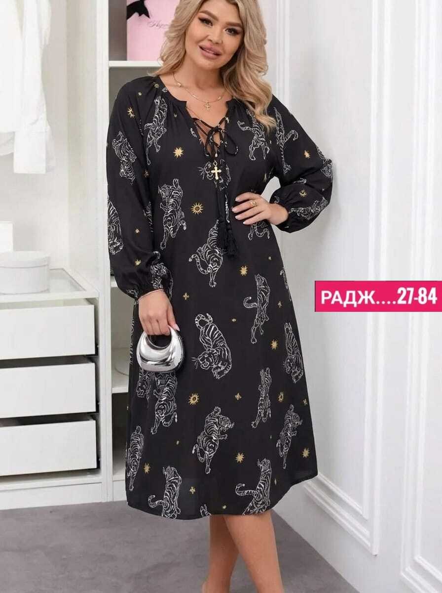платья,платья женские больших размеров,платья женские летние больших размеров,платья большие размеры,модельные платья