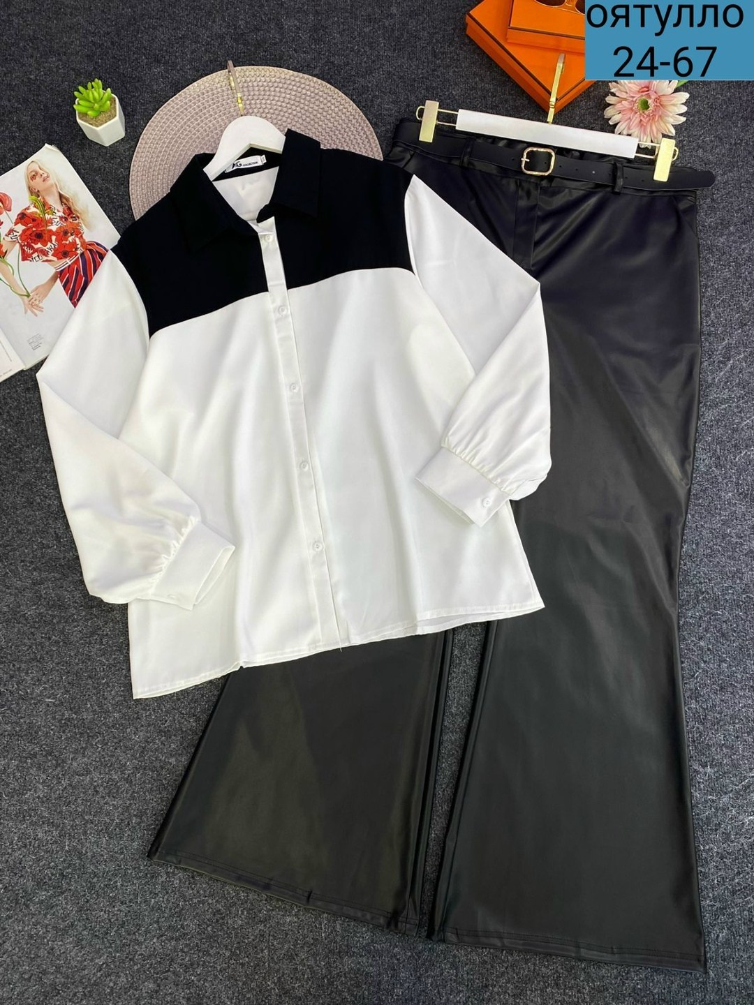 одежда брюки,женские кожаные брюки,брюки модные,брюки из экокожи,женские широкие брюки