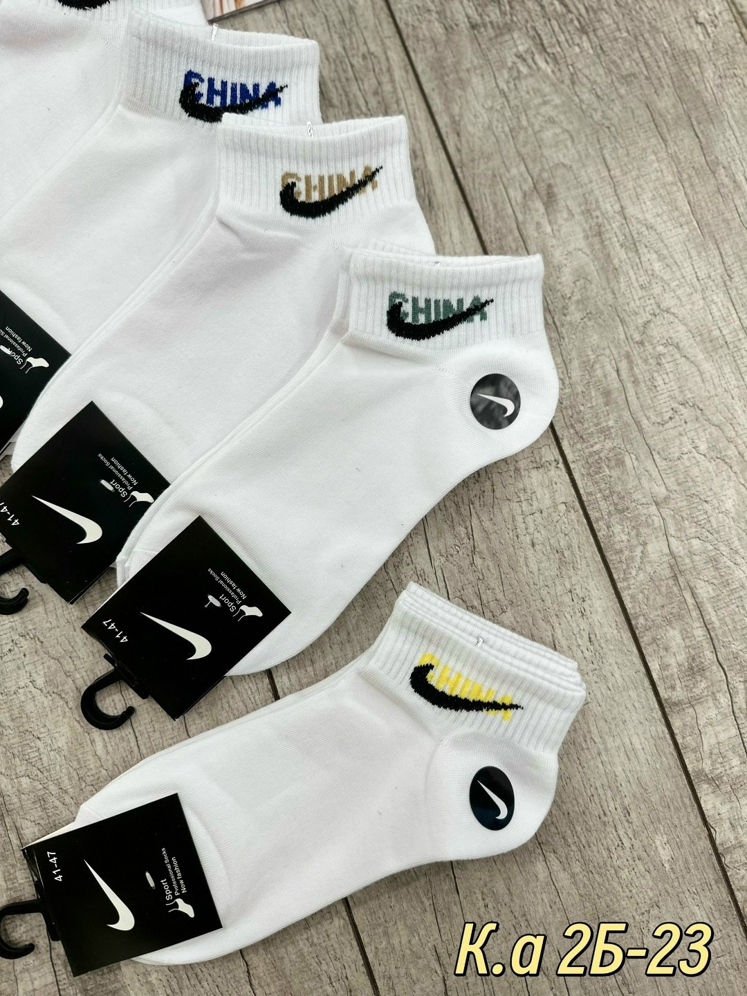 носки мужские 10 пар nike,комплект носки мужские,женские носки найк набор,носки короткие,мужские носки