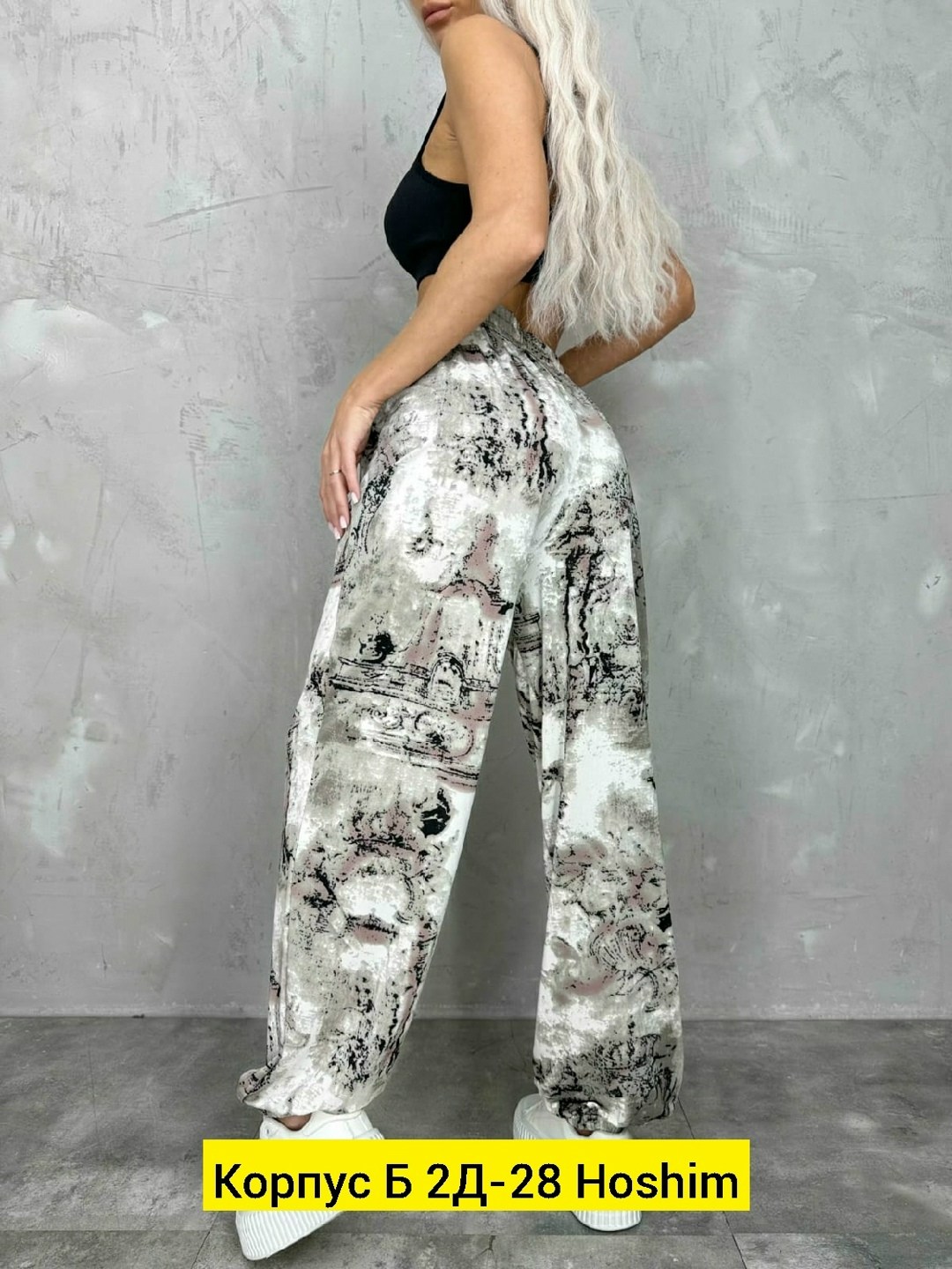 штаны шаровары,штаны,одежда брюки,женские брюки,брюки с рисунком