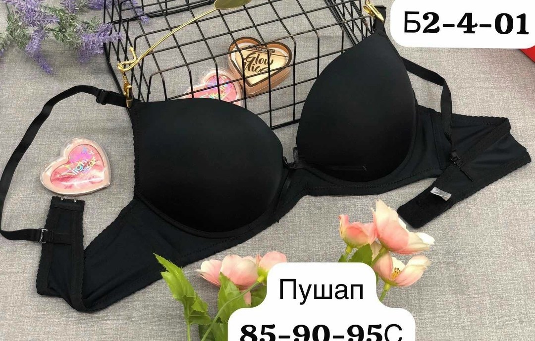 бюстгальтер женский с пуш ап,бюстгальтер женские,бюстгальтер пуш ап,бюстгальтер,бюстгальтер пушап
