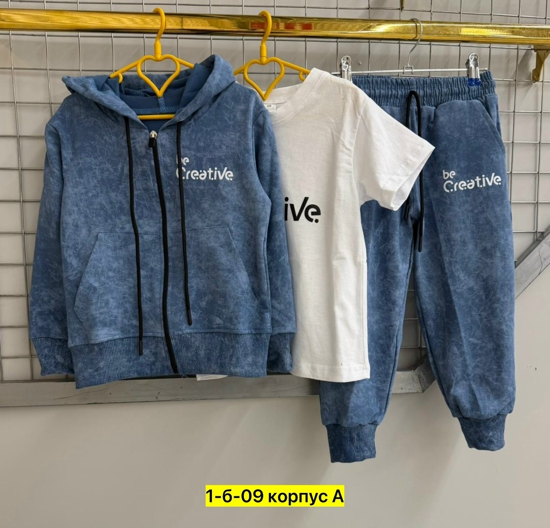 костюм спортивный для мальчика,детские костюмы,костюм на флисе,костюм синий,костюм детский