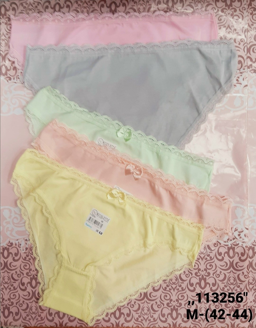 комплект трусов слипы nicoletta,комплект трусов женские,слипы женские трусы,комплект трусов слипы,трусы женские nicoletta