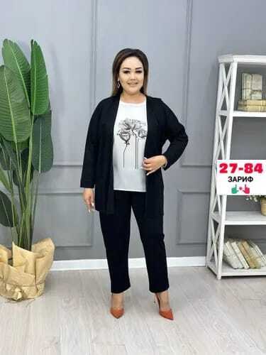 костюм тройка женский больших размеров,костюм тройка женский для полных женщин,женские костюмы тройка,женские костюмы больших размеров,элегантные костюмы