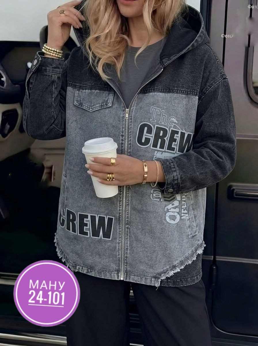 джинсовые куртки женские,джинсовая куртка,джинсовая куртка с капюшоном,женская куртка,женская джинсовая куртка больших размеров с