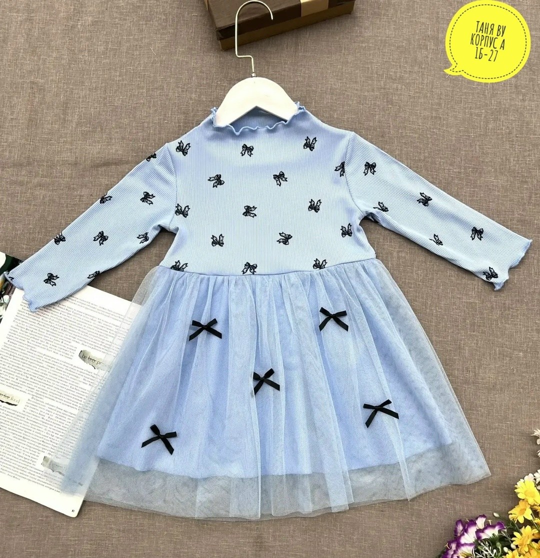 платья для девочек,платья детские,нарядное платье,платье для девочки голубое,нарядное платье для девочки