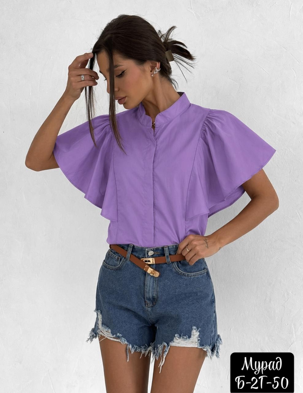 брюки палаццо,брюки модные,брюки летние палаццо,широкие брюки