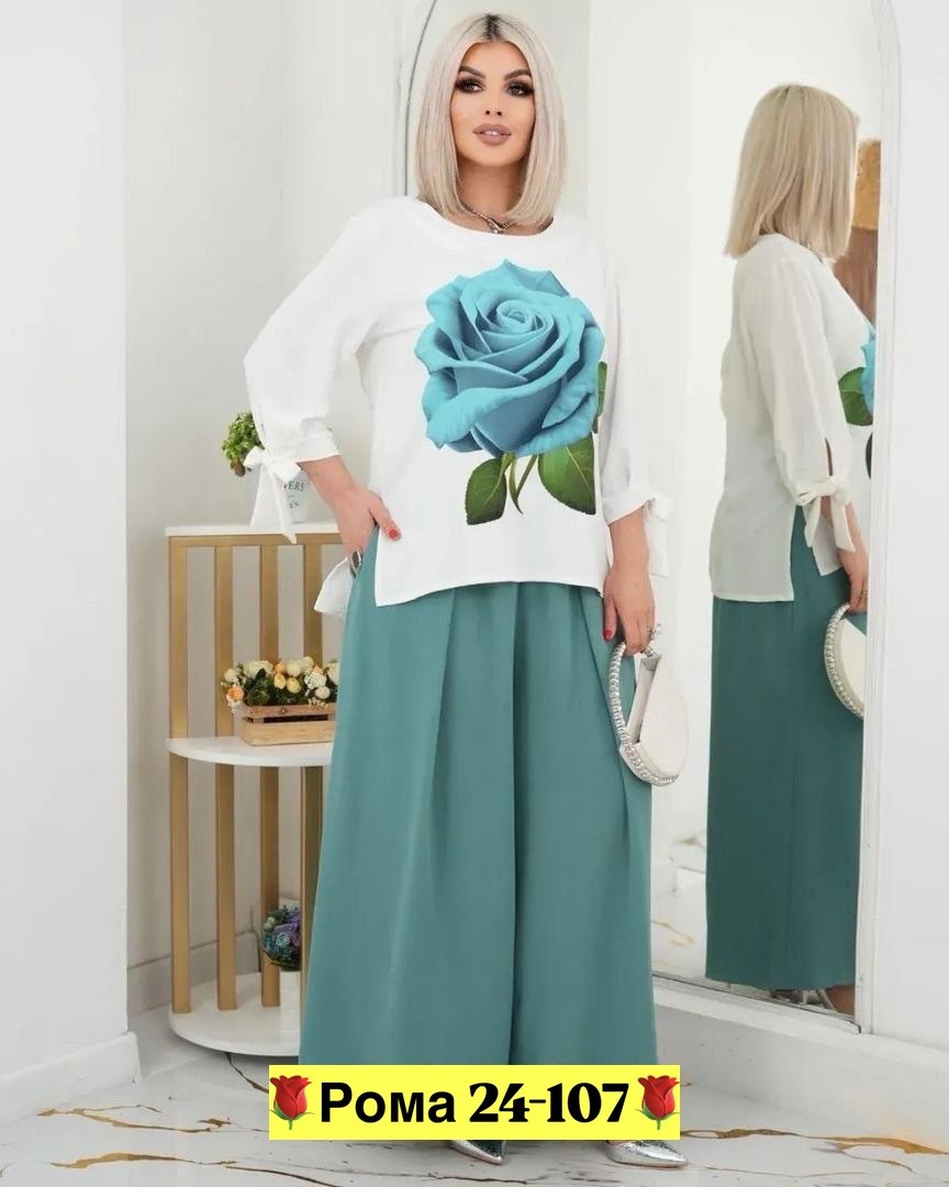 женский костюм двойка, оптом,женские костюмы,женская кофта,женский костюм тройка