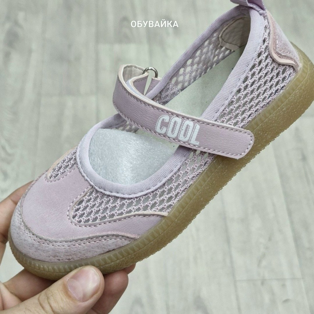 , в сеточку,детская ,туфли девочки, туфли