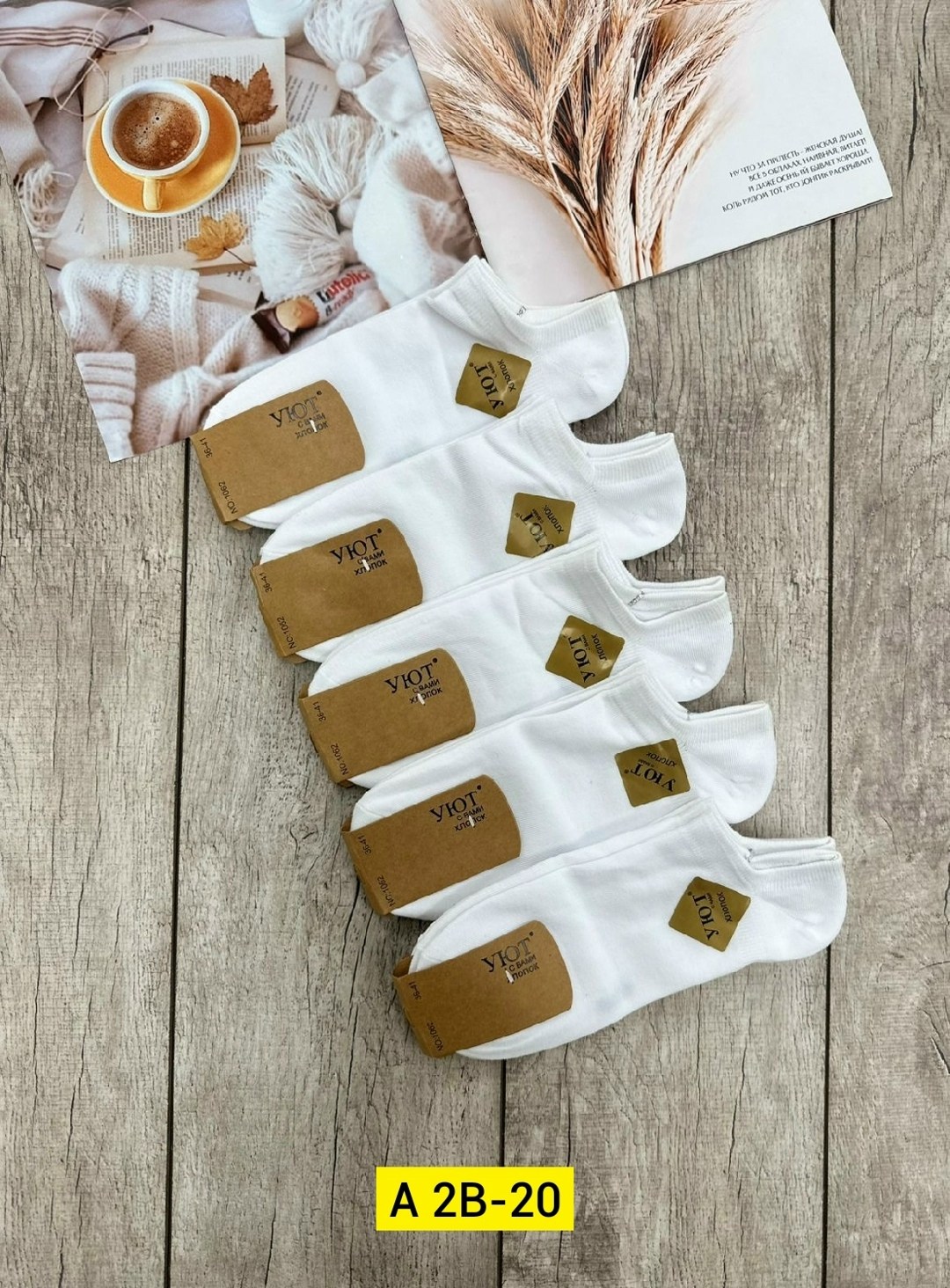 носки женские 10 пар,носки белые женские,носки turkan женские 10 пар,женские носки,носки хлопковые