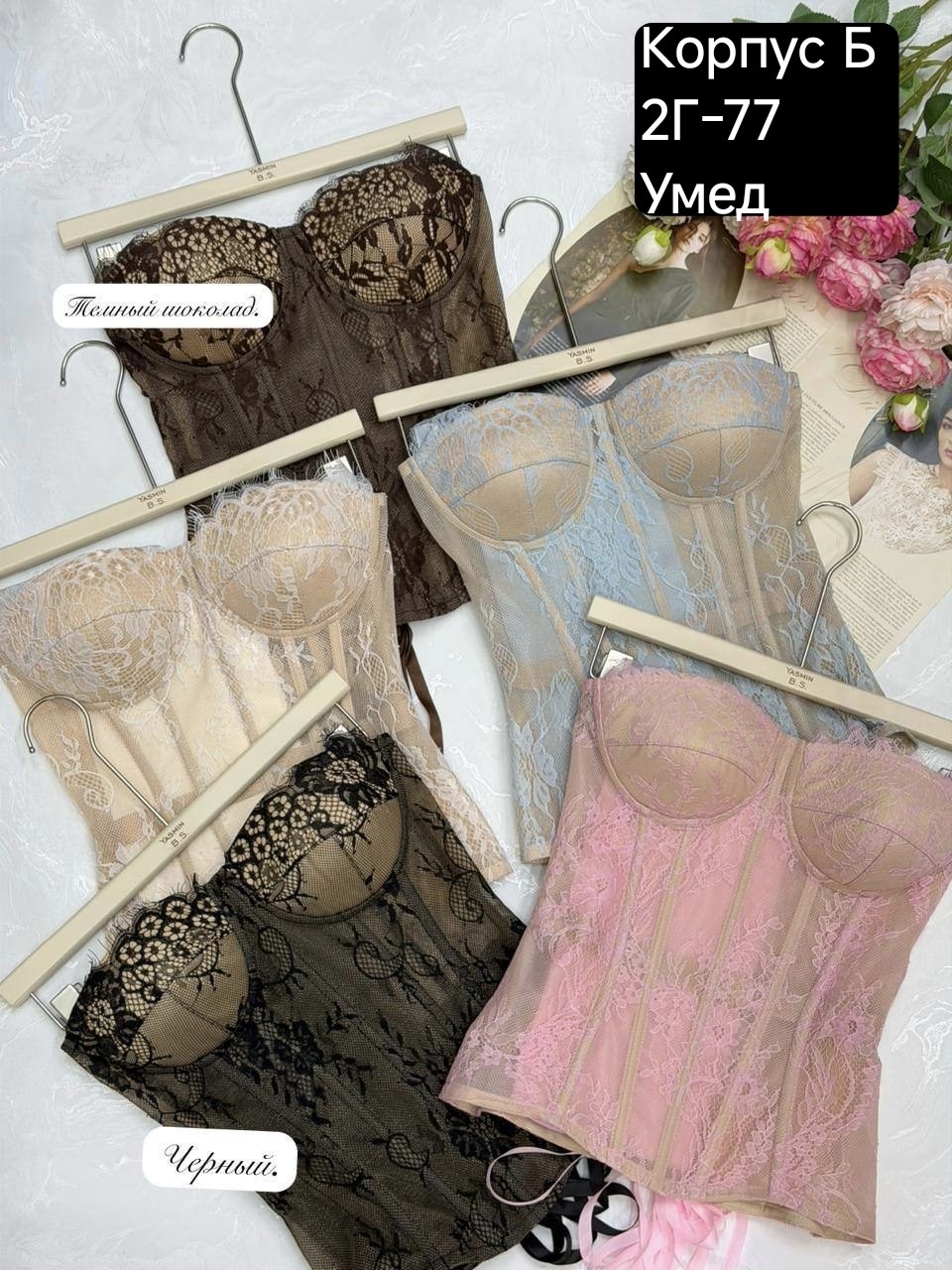 корсет свадебный,платье с корсетом,корсетное платье,белый корсет с юбкой,платье свадебное