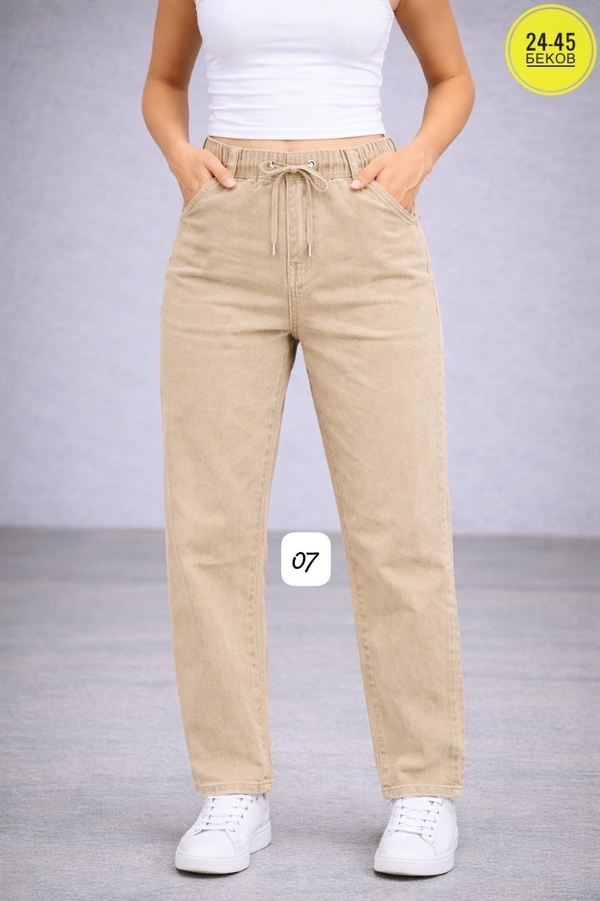 джинсы баллон женские,джинсы женские,джинсы женские мом,штаны джинсы,джинсы женские слоучи