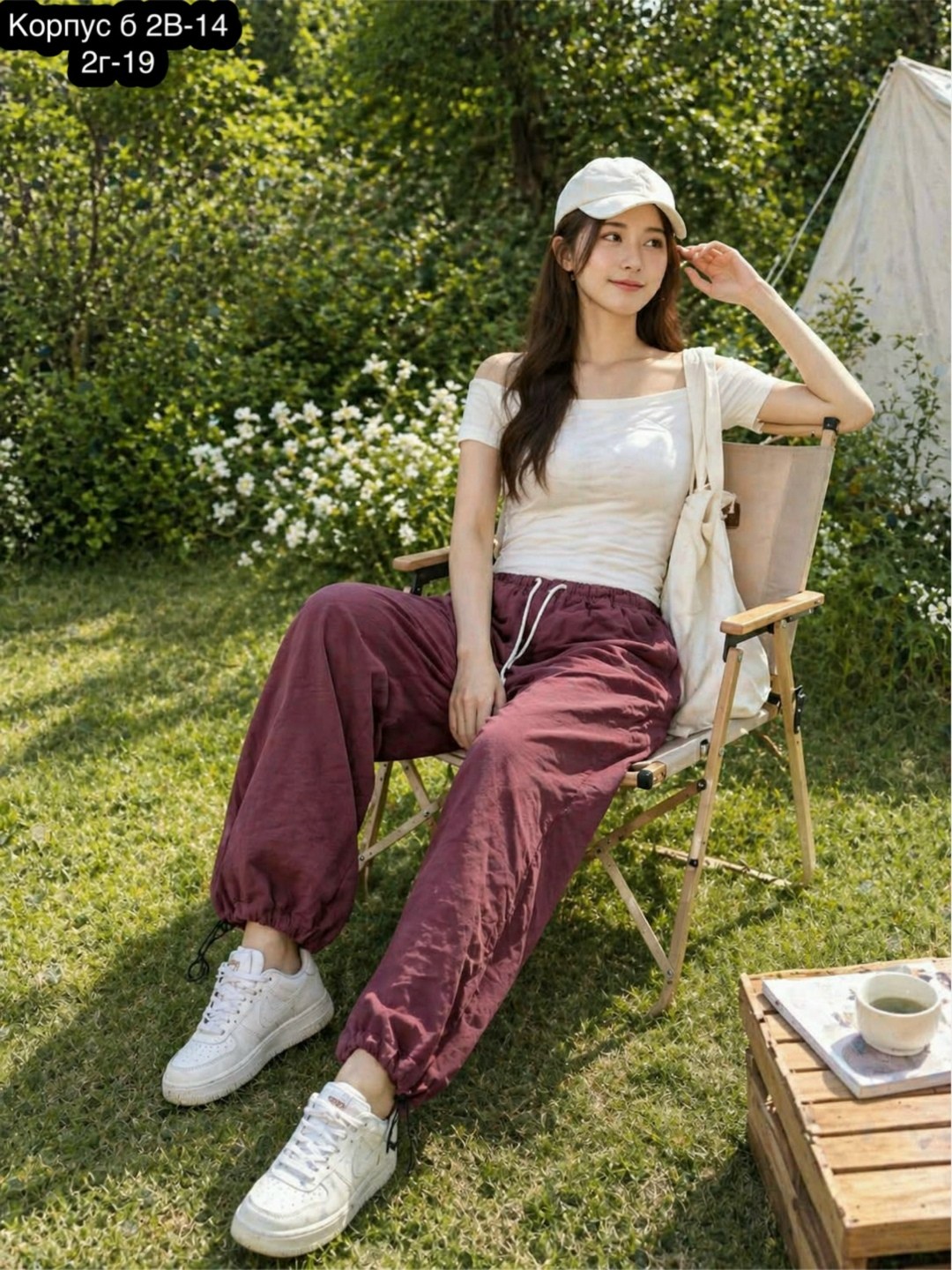 спортивные брюки широкие,брюки спортивные женские широкие,брюки спортивные женские,спортивные штаны палаццо,широкие спортивные штаны