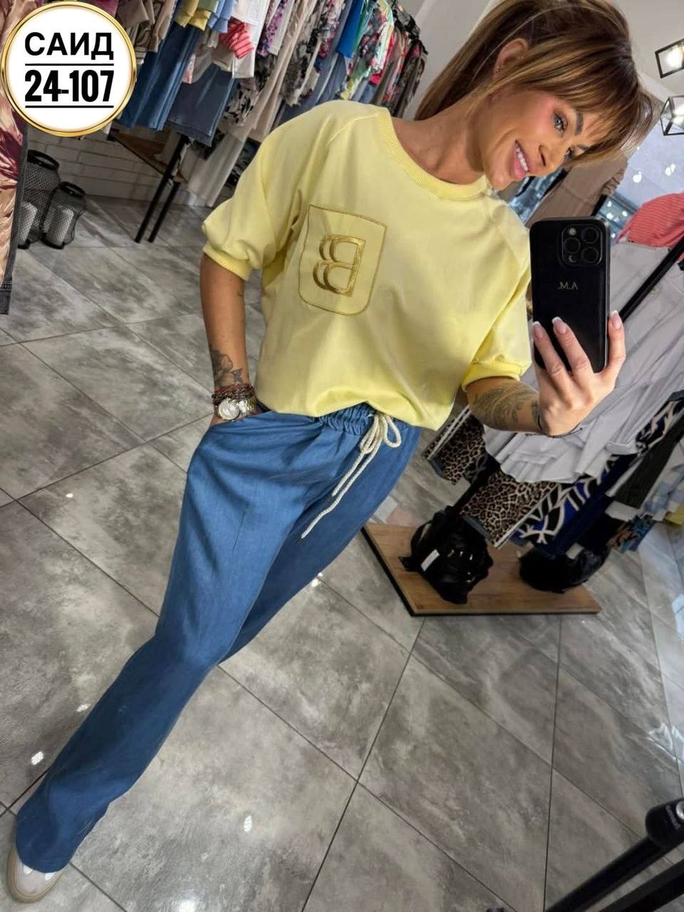 ,женские костюмы,костюм двойка,стильные костюмы,костюм двойка женская