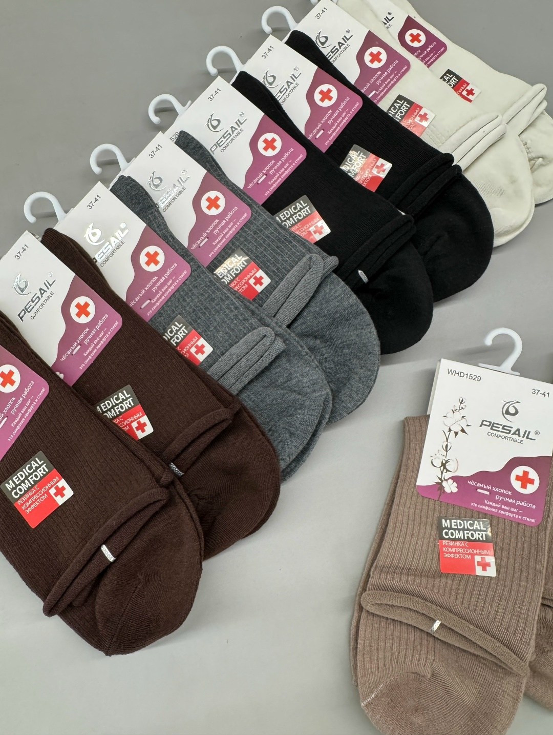 женские носки,носки женские 10 пар,носки комплект,носки хлопковые женские,носки для женщин