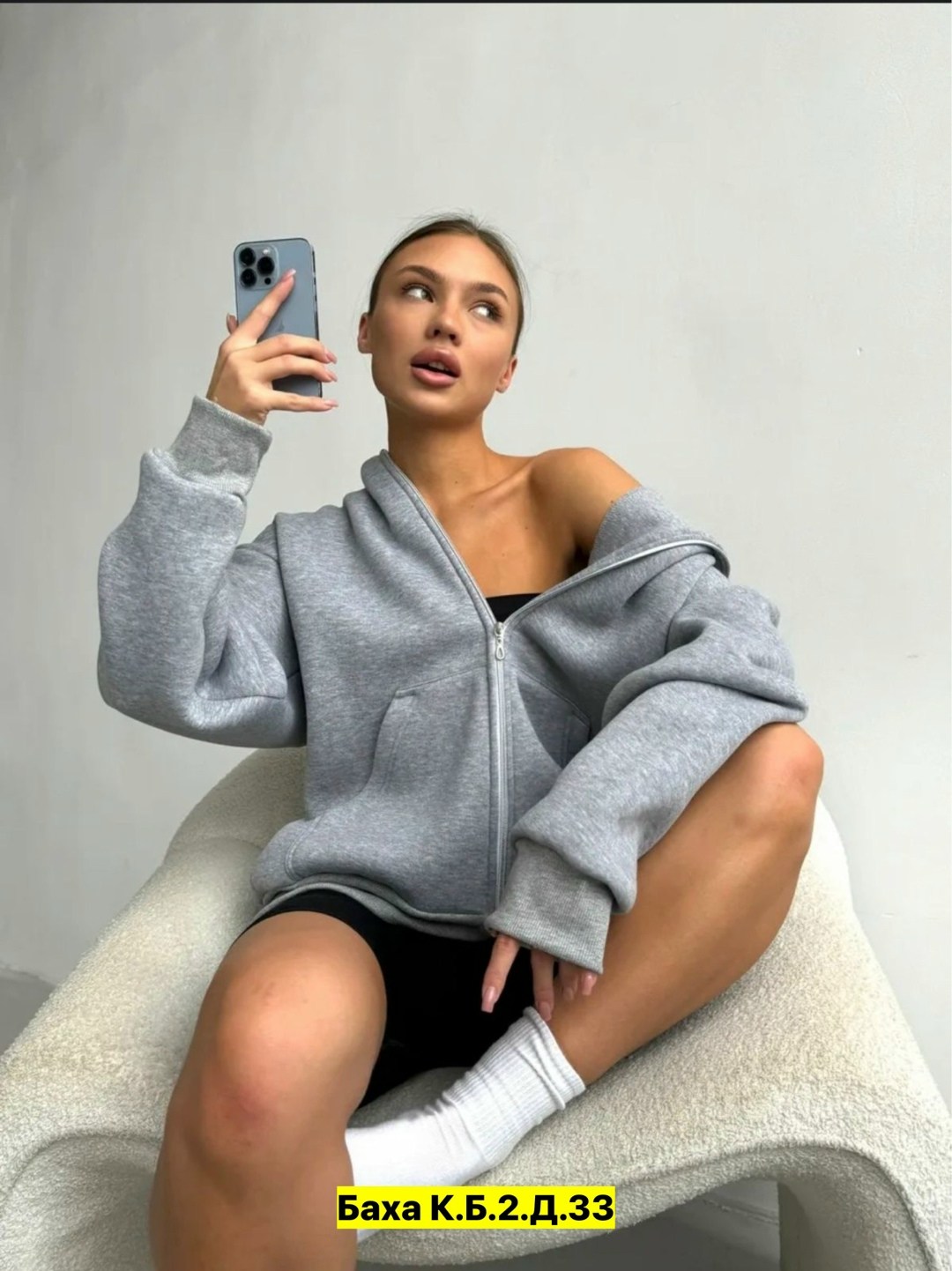 толстовки женская,толстовки кофта,женская кофта,толстовки свитшот,кофта худи