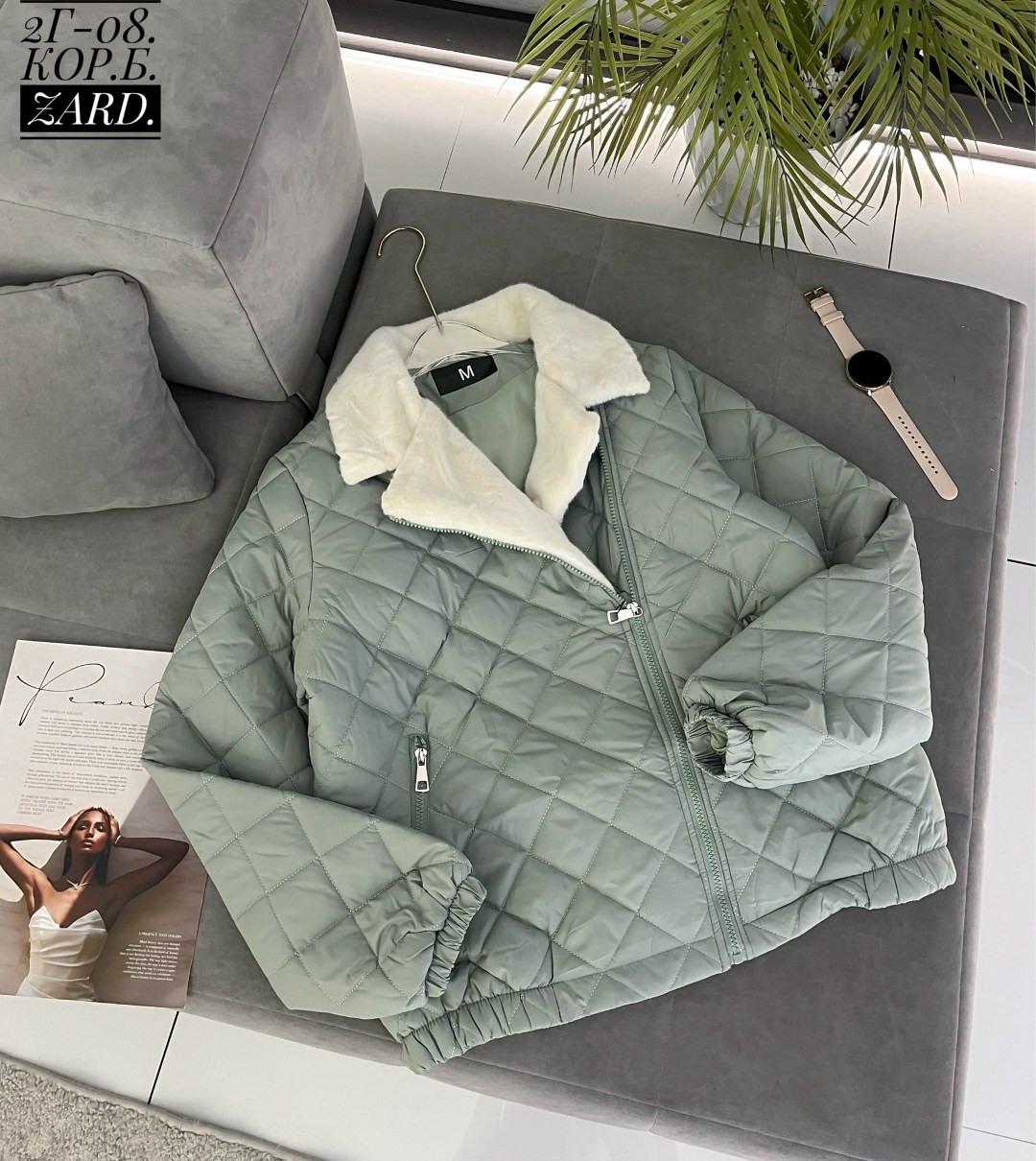 куртка стеганая,демисезонная куртка,женская куртка,женская демисезонная куртка,куртка