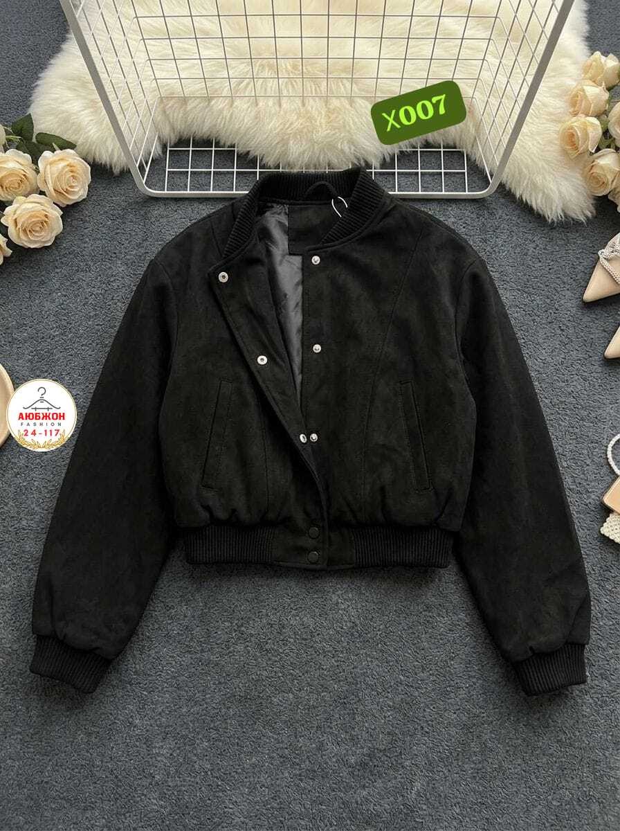 повседневная куртка,куртка стильная,модная куртка,женская куртка,куртка бомбер