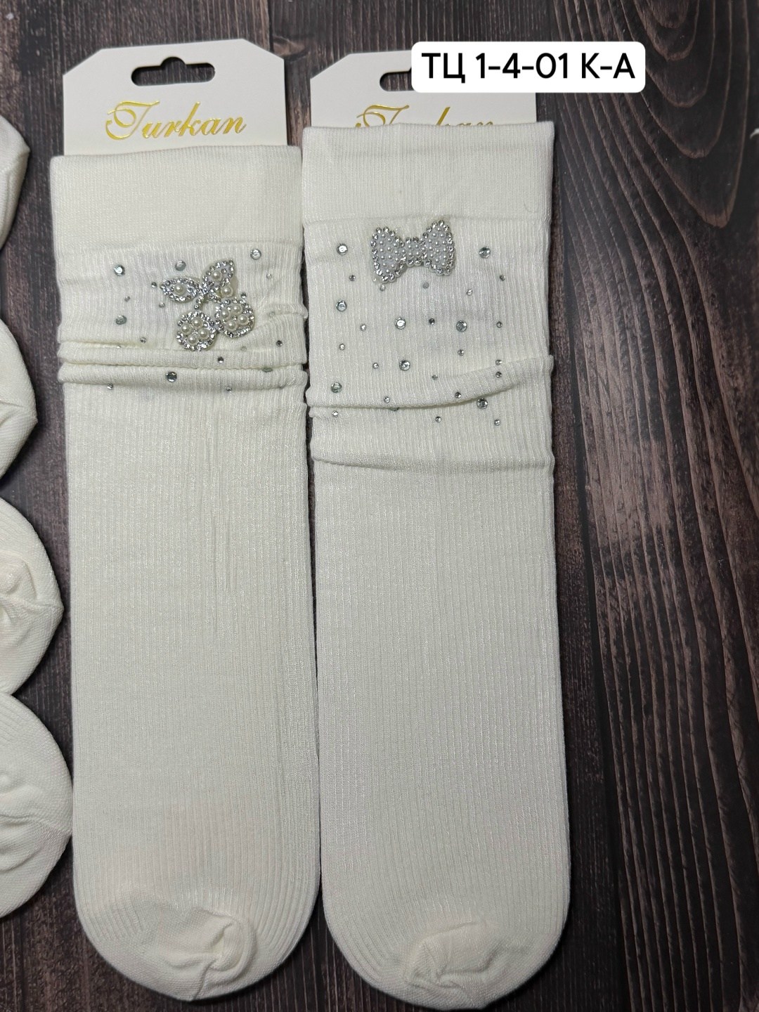 колготки для девочек,носки женские стразы,носки короткие со стразами,носки женские со стразами 5 пар бакуля 325148688,носки со стразами