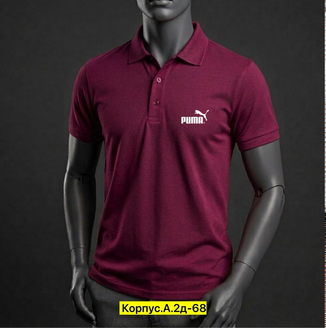 поло puma,футболка-поло мужская,мужская мода,мужское поло puma,футболки муж