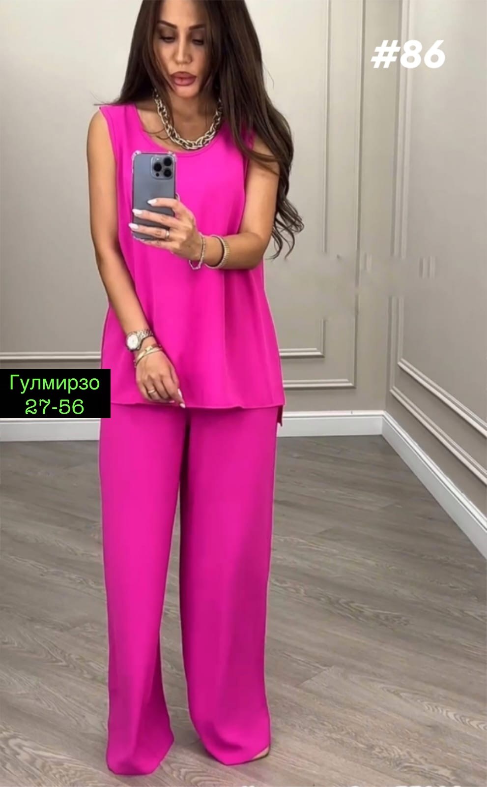 женский брючный костюм двойка,костюм двойка женская,брючный костюм,костюм с брюками,модные брючные костюмы