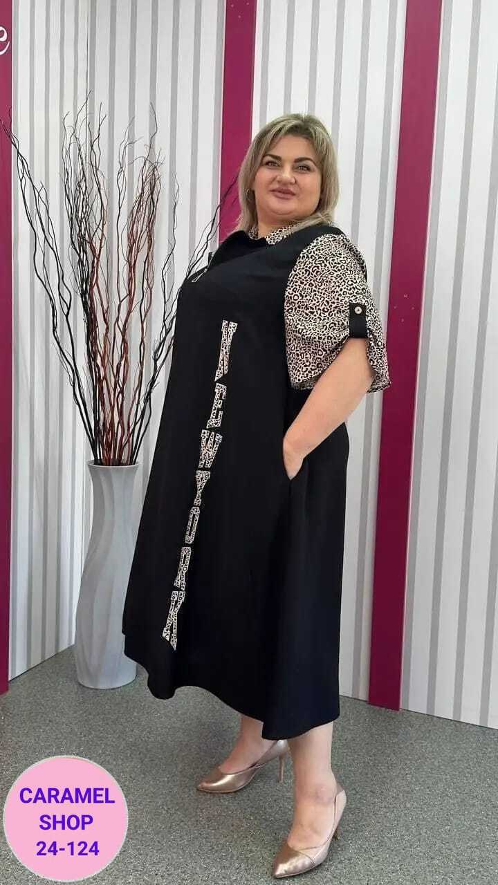 женское платье больших размеров,недорогое женское платье больших размеров,платье нарядное,платье нарядное большие размеры,платье женское