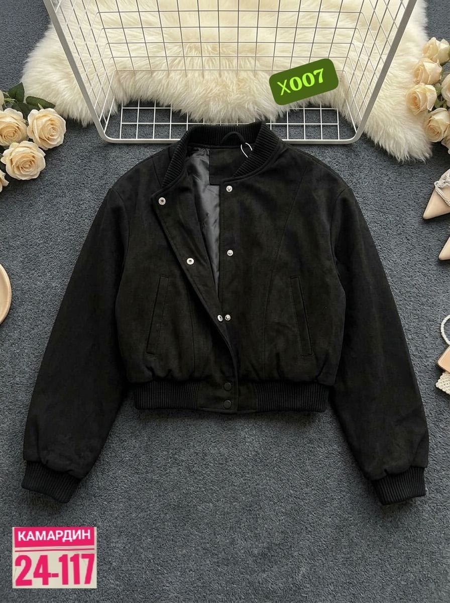 куртка бомбер,повседневная куртка,куртка бомбер женская,куртка,женская куртка