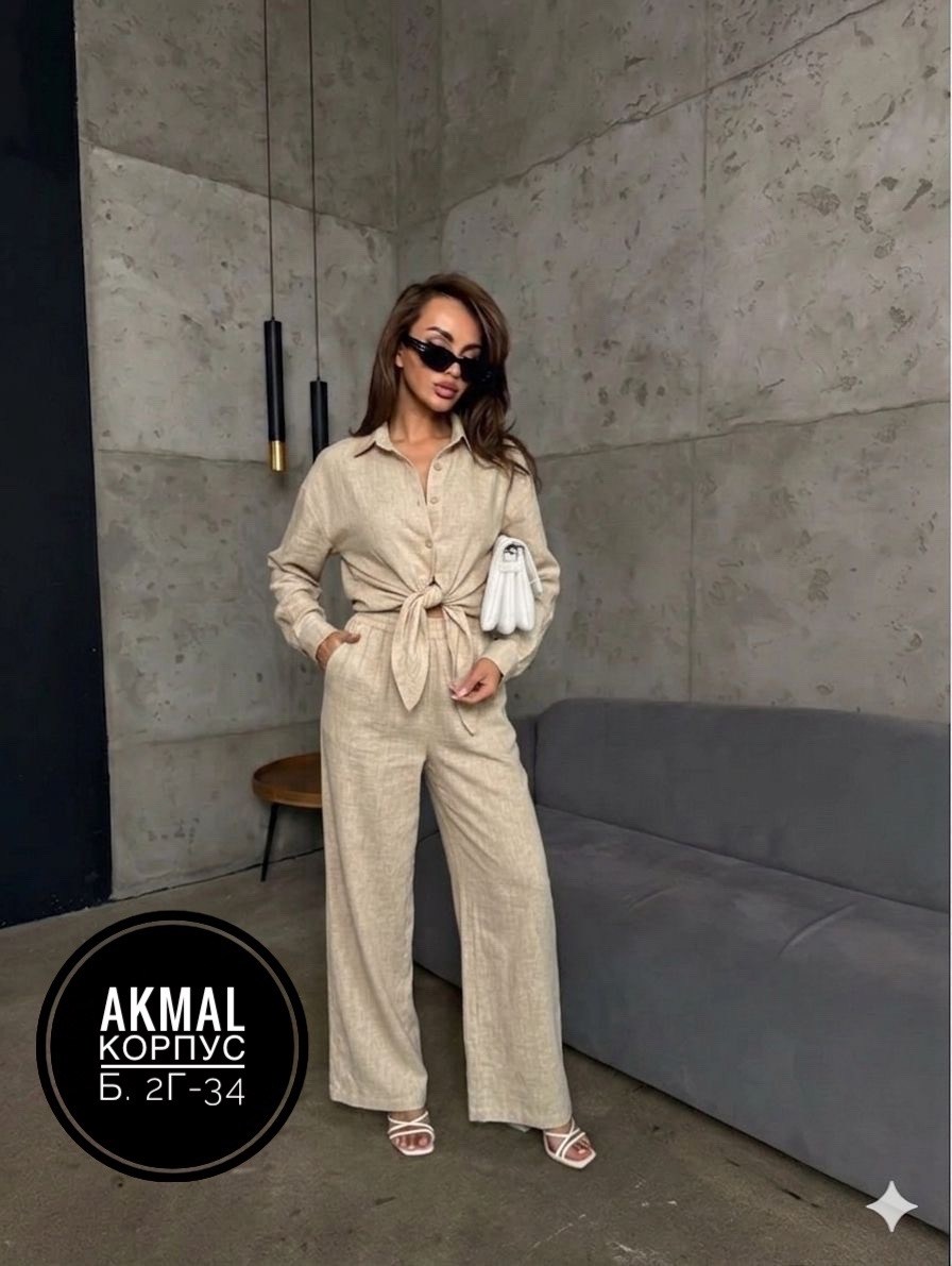 костюм женский,стильные костюмы,костюм с брюками,брючный костюм женский,костюм с брюками и рубашкой