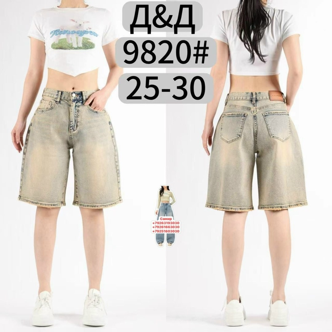 юбка джинсовая женская,джинсовая юбка,джинсовая юбка миди,юбка джинсовая длинная,юбка джинсовая миди с разрезам