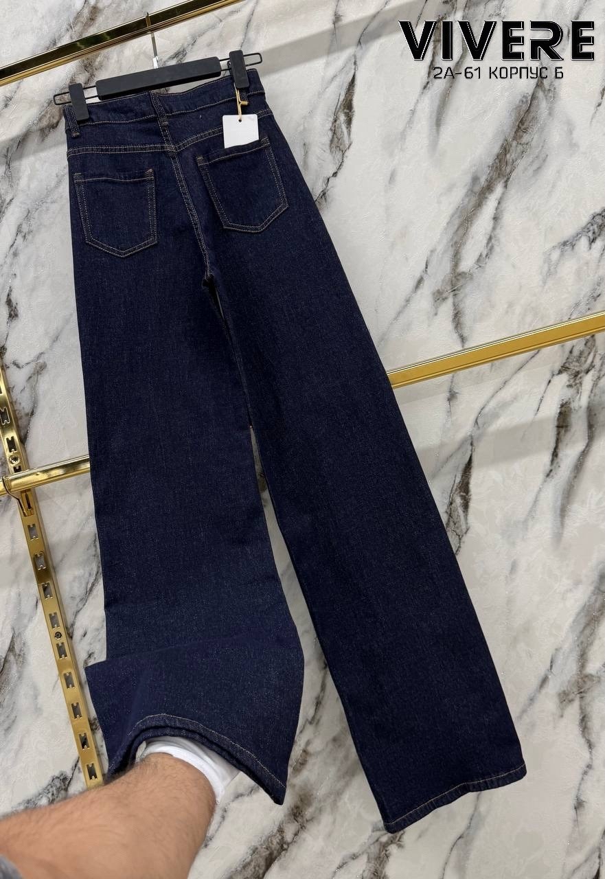 стильные джинсы,джинсы,джинсы женские,джинсы широкие,широкие джинсы женские