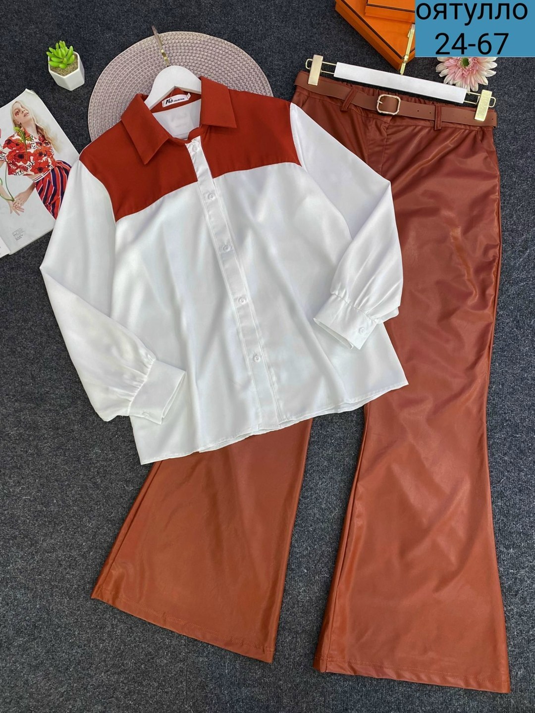 одежда брюки,женские кожаные брюки,брюки модные,брюки из экокожи,женские широкие брюки