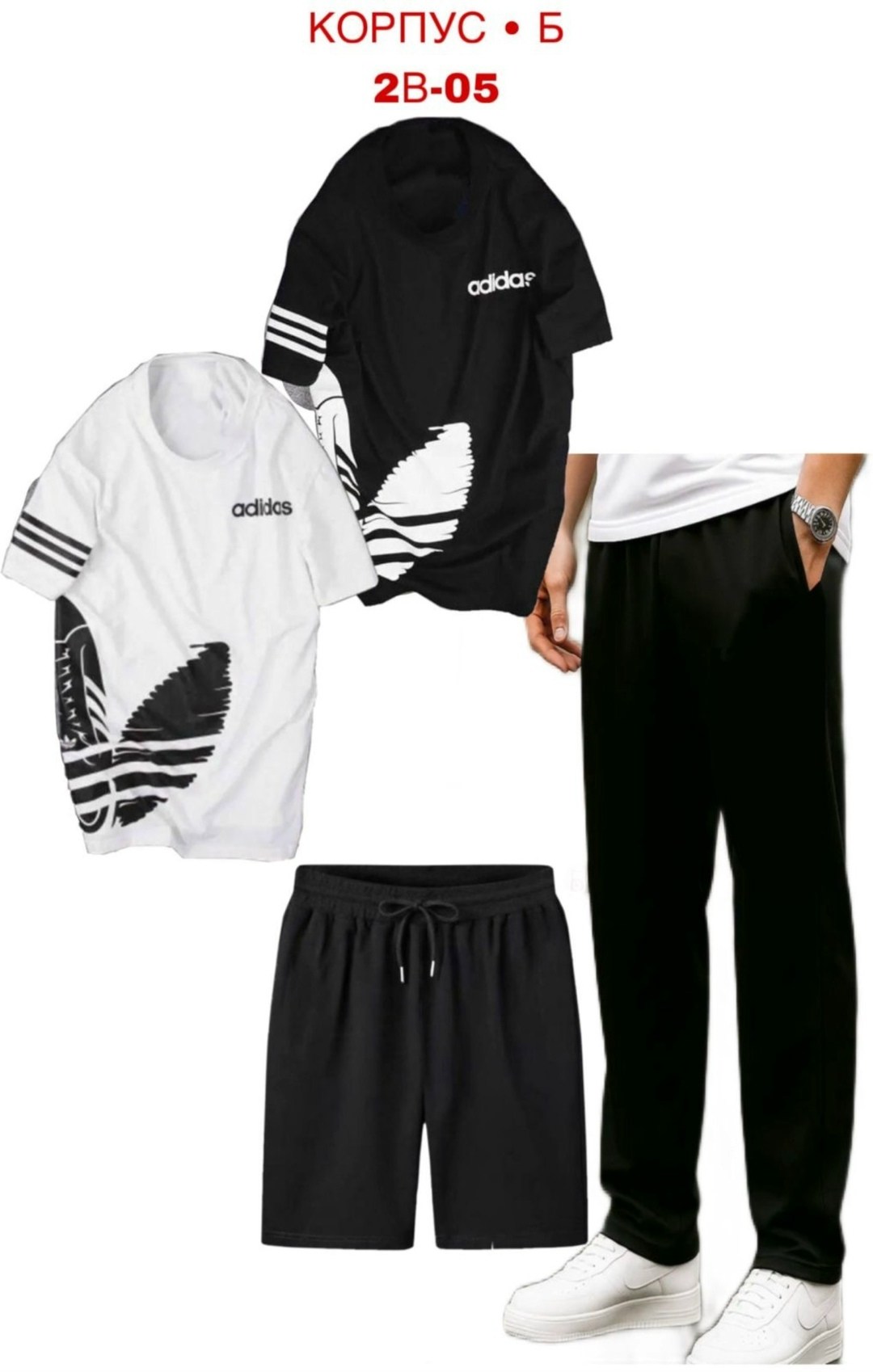 костюм для мужчин,футболка в китайском стиле мужская,костюм спортивный мужской,костюм в китайском стиле,мода мужская