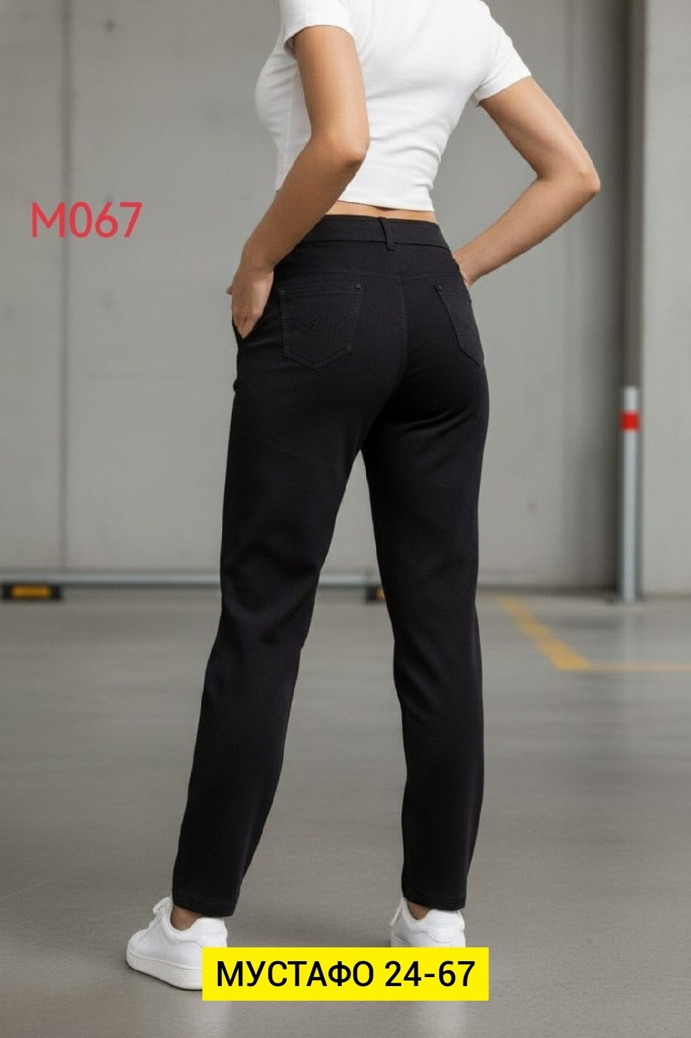 джинсы брюки,джинсы женские,женские джинсы и брюки,джинсы штаны,джеггинсы брюки