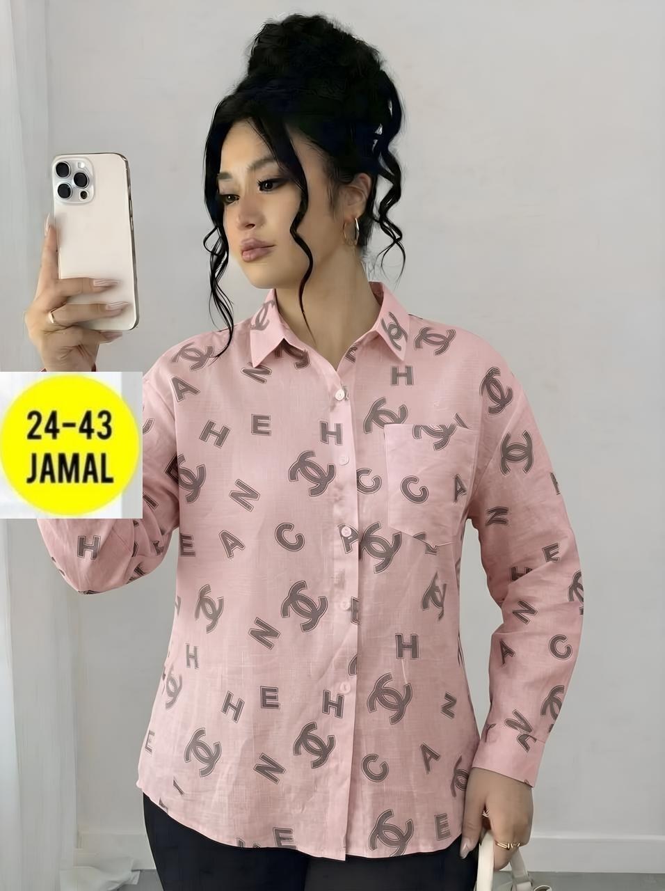 рубашка женская,рубашка блузка,женская блузка рубашка,рубашка модная,рубашка