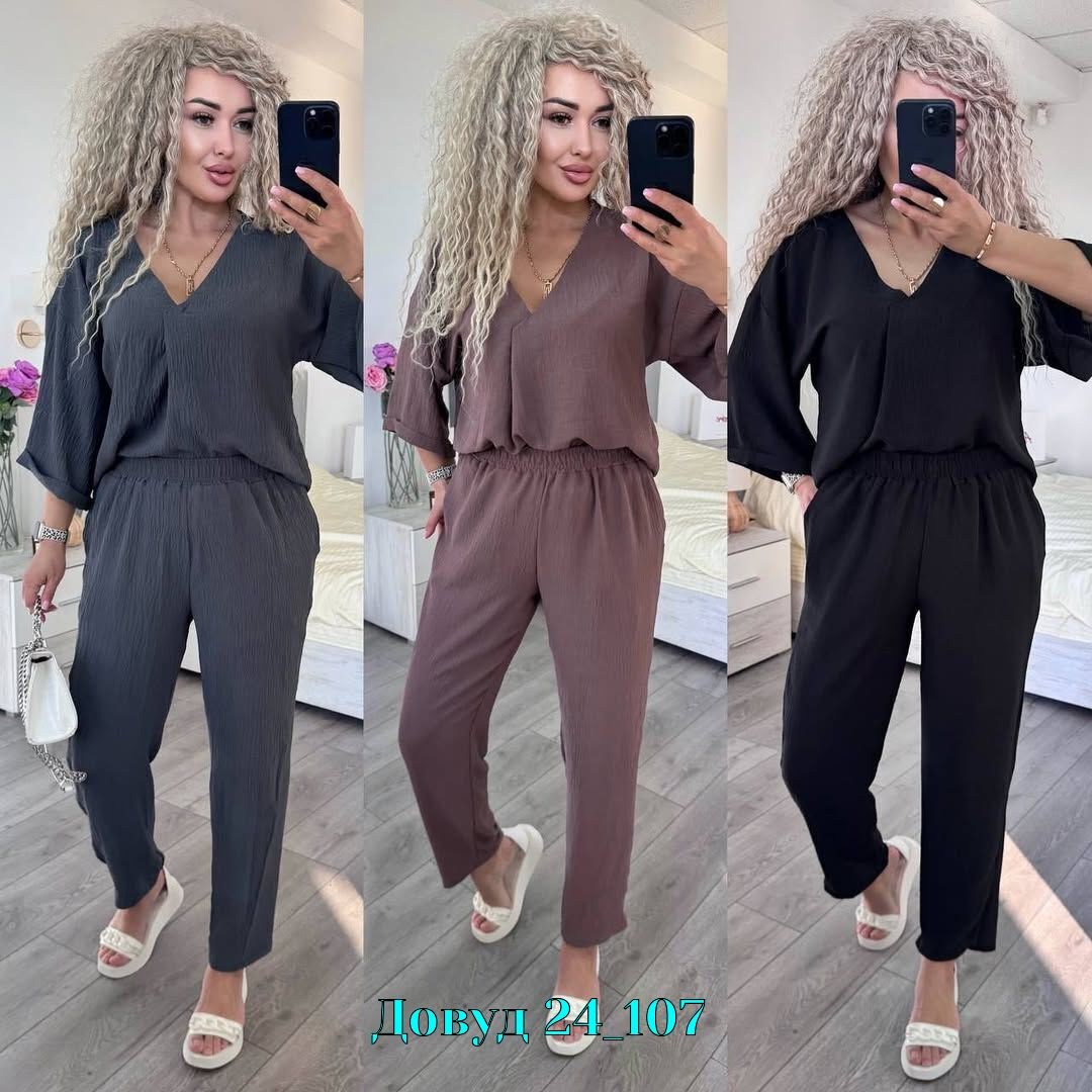 женский костюм,женские костюмы больших размеров,костюм двойка,брючный костюм,женский костюм "двойка"