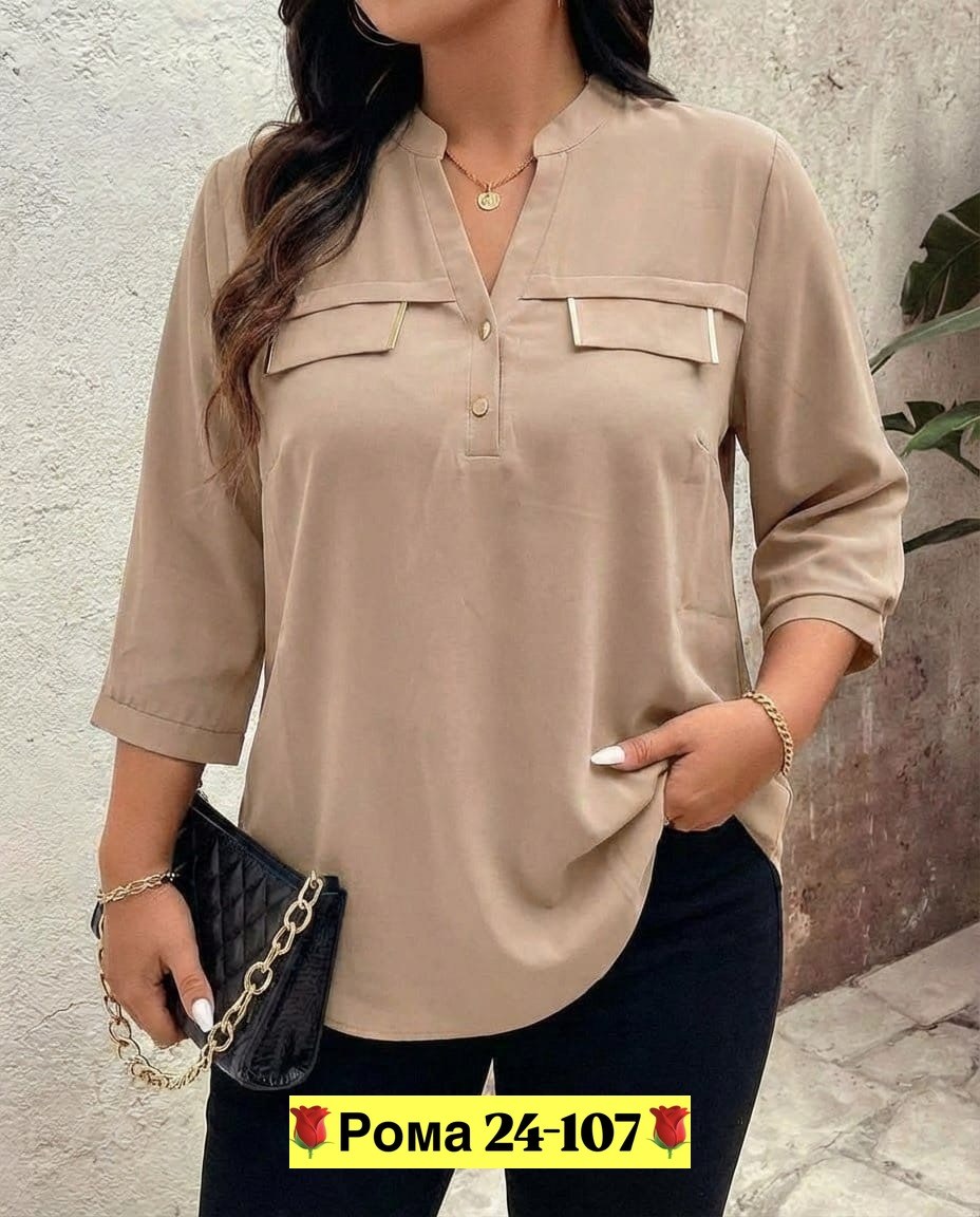 блузка женская,женская блуза,женские блузки больших размеров,блуза,блузка женская в офис