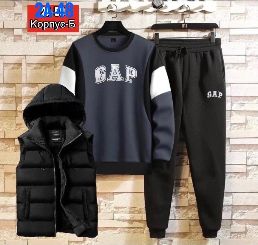 спортивные мужские костюмы,спортивные костюм,костюм мужской,костюм для мужчин,костюм спортивный мужской спортивный костюм