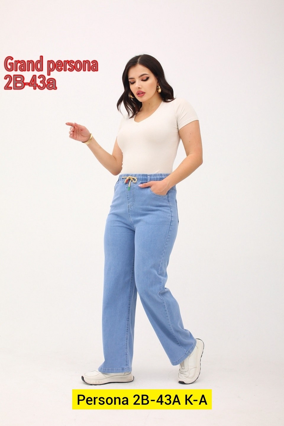 женские джинсы,брюки джинсы,женские джинсы и брюки,джинсы джинсы,джинсы больших размеров для женщин