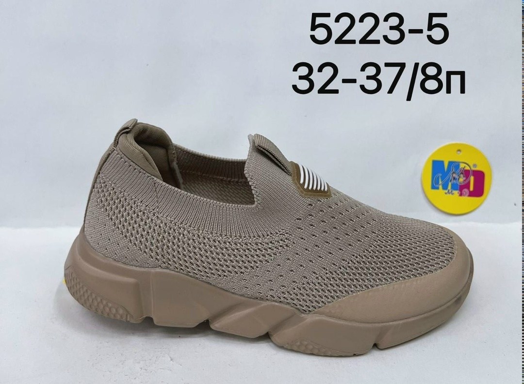 детские кроссовки,текстильные кроссовки, детская,, кроссовки