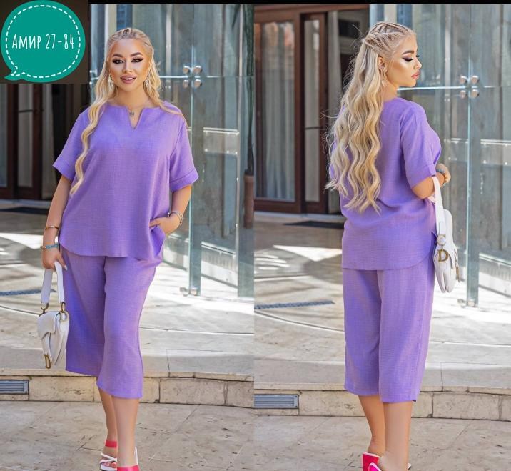 брючный костюм больших размеров,костюм двойка женская,летний брючный костюм,костюм двойка,костюм брючный синий