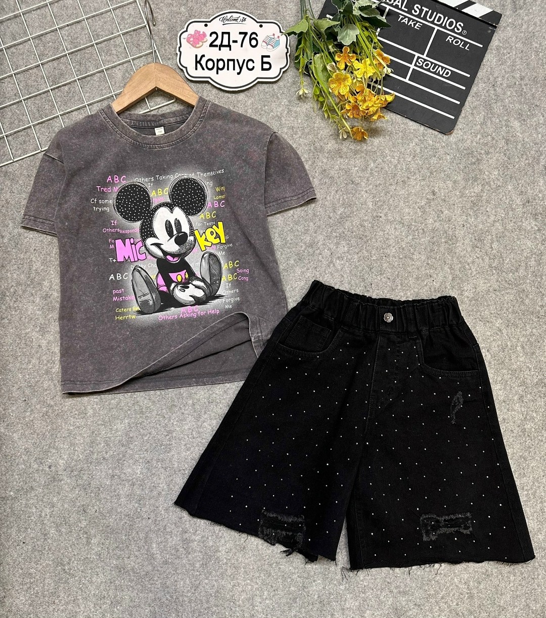 детские костюмы,костюм для девочек,костюм комплекты,костюм детский,костюм подростковый