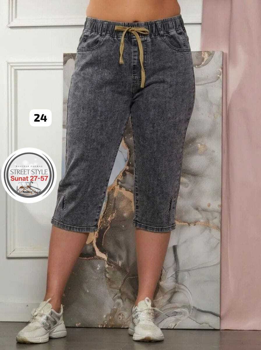 джинсы брюки,женские джинсы,джинсы джинсы,джинсы на флисе,стильные джинсы