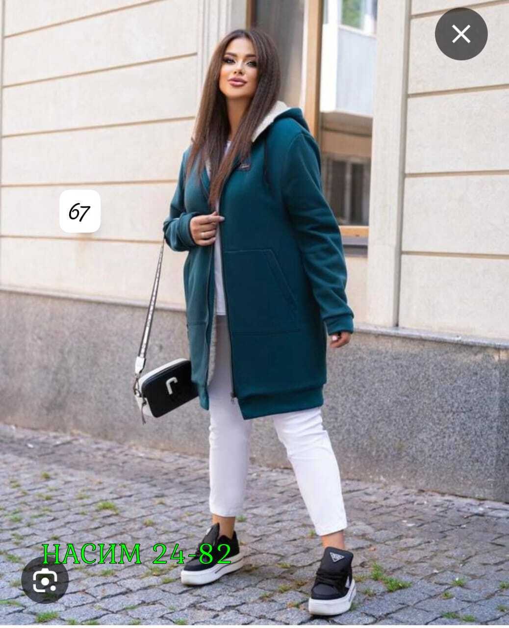 женские кардиганы,женский кардиган больших размеров,кардиган,кардиган теплый женский,