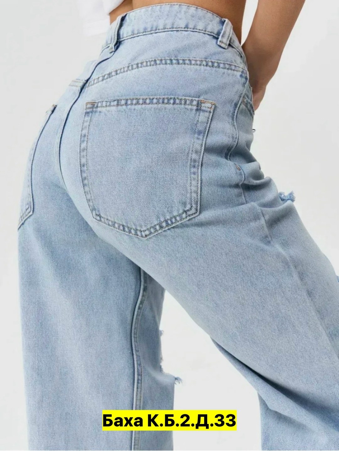 женские джинсы,джинсы брюки,джинсы клеш женские с высокой талией голубого цвета,джинсы штаны,джинсы