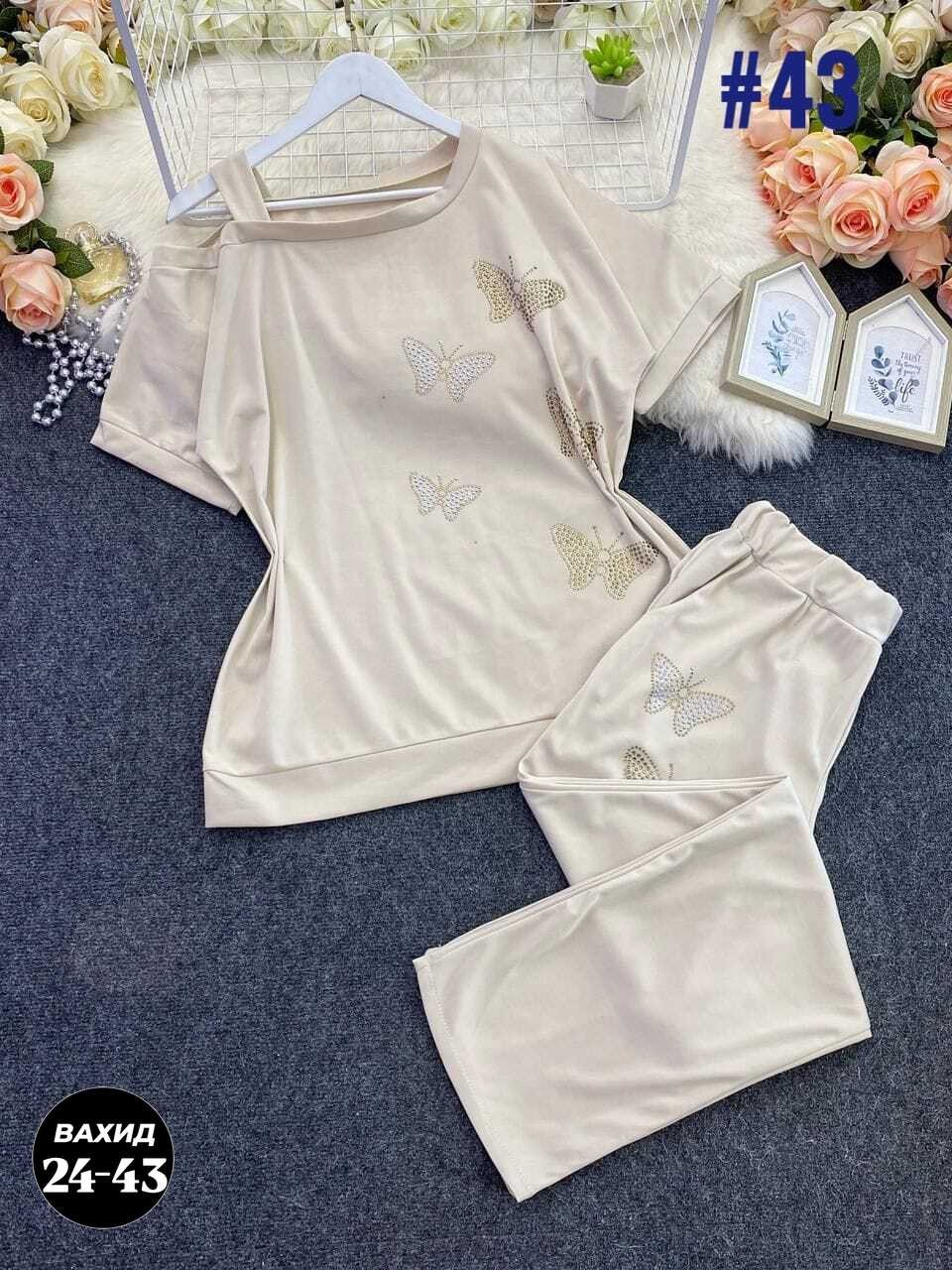 костюм двойка женская,женские костюмы больших размеров,женские костюмы,костюм трикотажный женский,костюмы женские модные