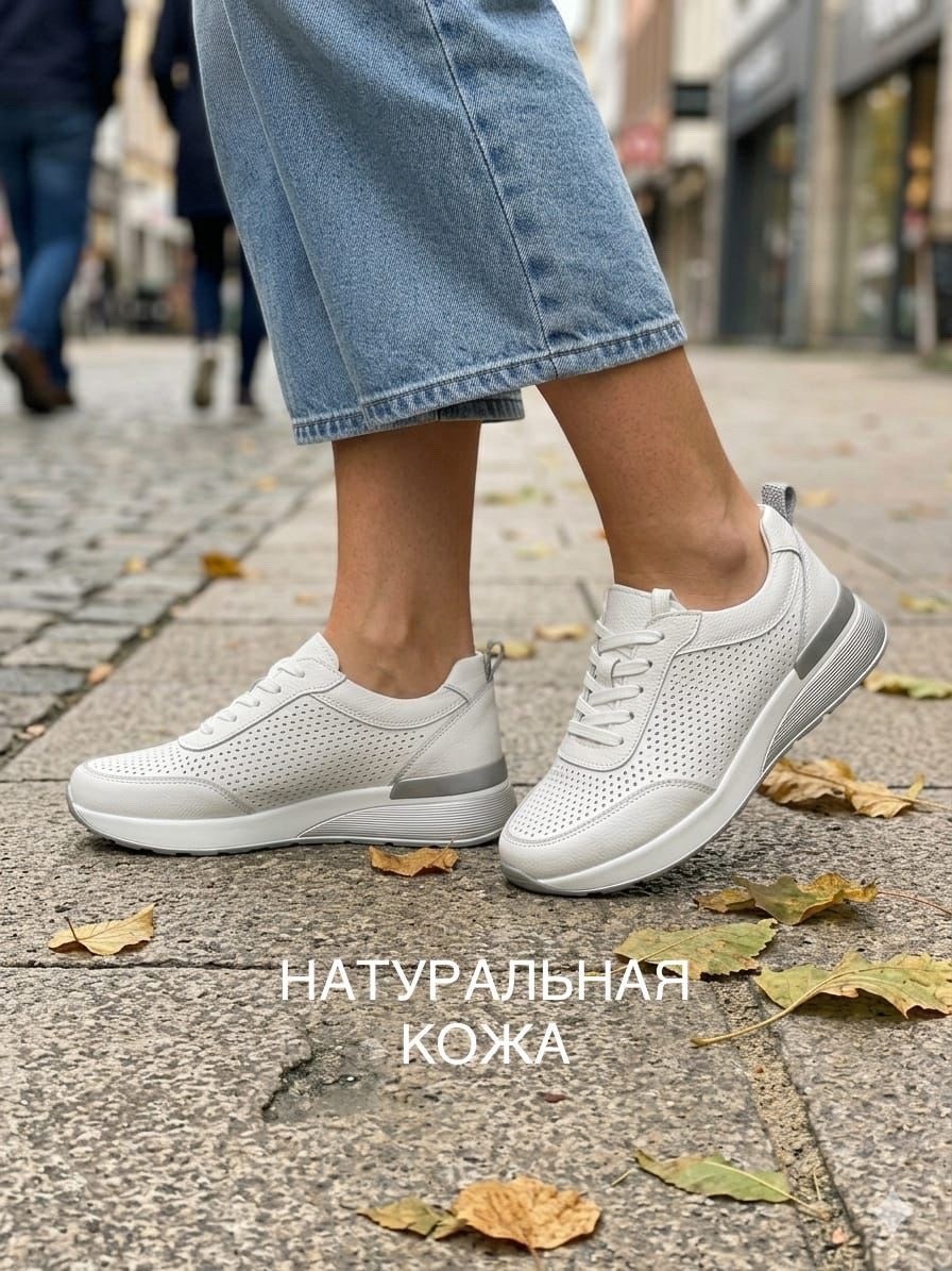 ,кроссовки женскиe,кроссовки модные женские,кроссовки модные,кеды кроссовки женские